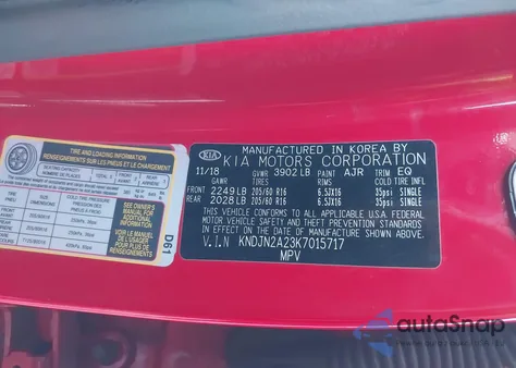 2019 Kia Soul из США, поврежденный, VIN KNDJN2A23K7015717